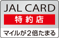 JAL CARD