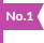 No.1